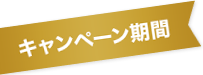 Ly[