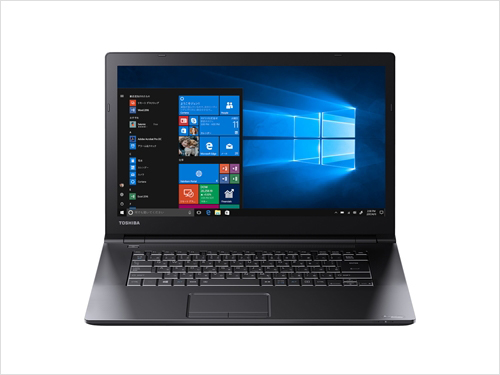 dynabook B65