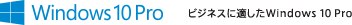 windows10 Pro