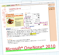 Microsoft® OneNote® 2010