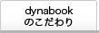 dynabook̂