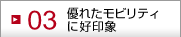 03 DꂽreBɍD