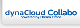 dynaCloud Collabo powered by DreamOffice