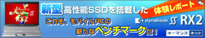 V^ \SSD𓋍ڂoCPC Vȃx`}[Nǐ|[gj