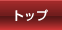 gbv