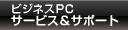 rWlXPCT[rXT|[g