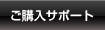 wT|[g