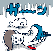 スタンプ画像その3