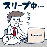 スタンプ画像その4