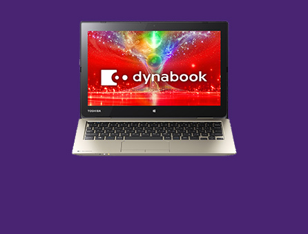 dynabook N51/N