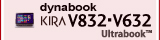 ウルトラブック　dynabook KIRA V832・V632