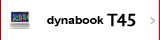 ベーシックノートPC　dynabook T45