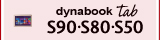 Windows ペンタブレット/Windows タブレット　dynabook Tab S90・S80・S50