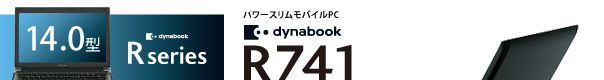 dynabook R741