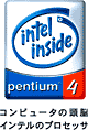 intel Pentium 4 Prosessor LOGO