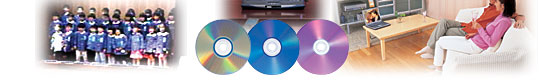 DVDデジタルエンターテイメントイメージ