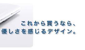 ꂩ甃ȂADfUCB