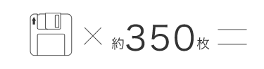 FD~350=512MBUSBtbV