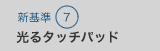 V7@^b`pbh