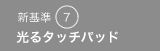 V7@^b`pbh
