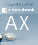 o[X^_[h dynabook AX