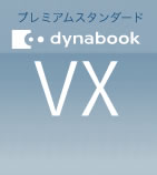 v~AX^_[h dynabook VX