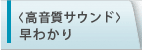 TEh킩