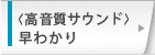 TEh킩