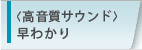 TEh킩