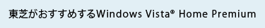 Microsoft(R) ^OC
