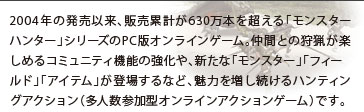 X^[n^[ teBA IC C[W