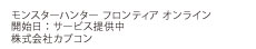 X^[n^[ teBA IC C[W