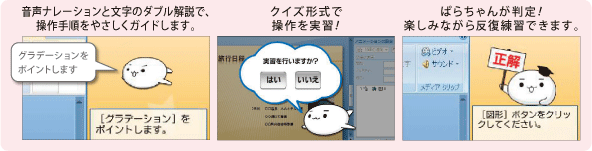 ŊwOffice PowerPoint(R) 2007