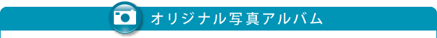 IWiʐ^Ao