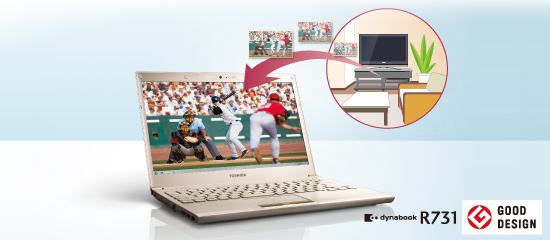 PC/タブレット ノートPC スタンダードノートPC dynabook T451 トップページ