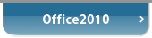 Office 2010