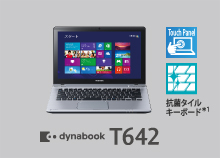 TOSHIBA dynabook T45/33MSXGY Windows8
