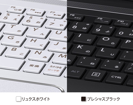 タッチ対応スタンダードノートPC dynabook T653 トップページ