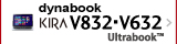 ウルトラブック　dynabook KIRA V832・V632