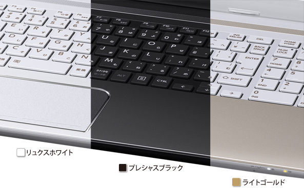 スタンダードノートPC dynabook T554 トップページ