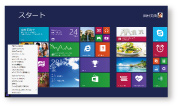 Windows 8 イメージ