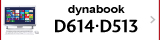 ť^PC dynabook D614ED513