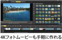 Corel® VideoStudio® X6 VE for TOSHIBAイメージ