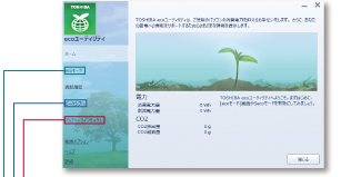 TOSHIBA eco[eBeBC[W