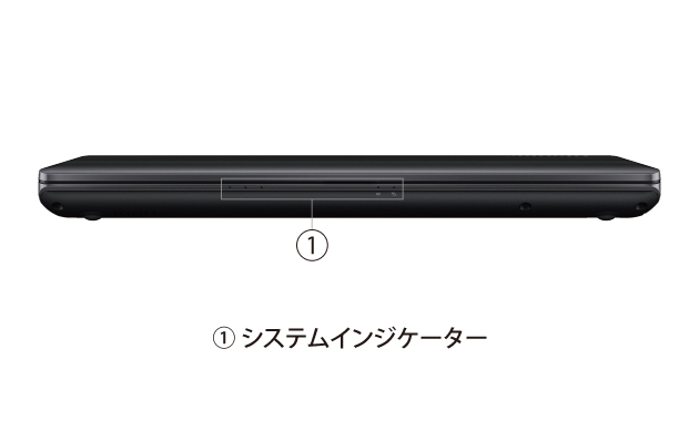 モバイルノート（ドライブ内蔵） dynabook R83 トップページ