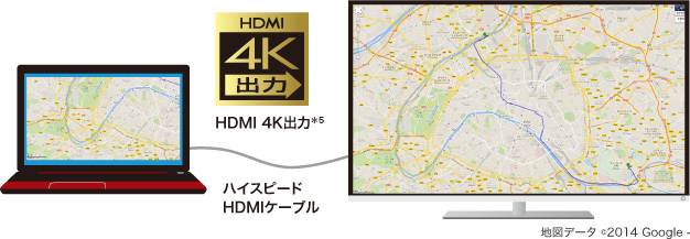 4Kで地図表示イメージ