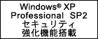 Windows(R) XP Professional SP2ZLeB@\ 