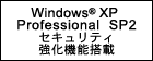 Windows(R) XP Professiona SP2 ZLeB@\