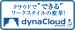 dynaCloud