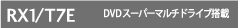RX1/T7E DVDX[p[}`hCu